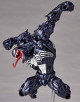 Kaiyodo Revoltech - Amazing Yamaguchi No.003 - Venom (Reissue) - Marvelous Toys