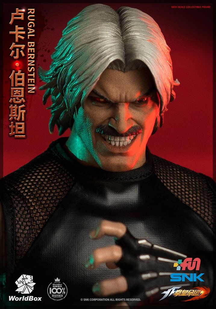 World Box - The King of Fighters - Rugal Bernstein (1/6 Scale)
