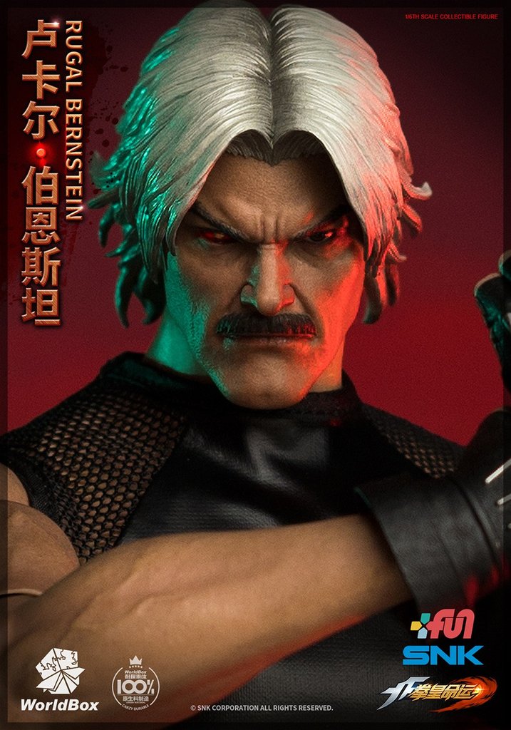 World Box - The King of Fighters - Rugal Bernstein (1/6 Scale) - Marvelous Toys