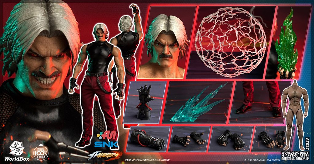 World Box - The King of Fighters - Rugal Bernstein (1/6 Scale) (Deluxe Ver.) - Marvelous Toys