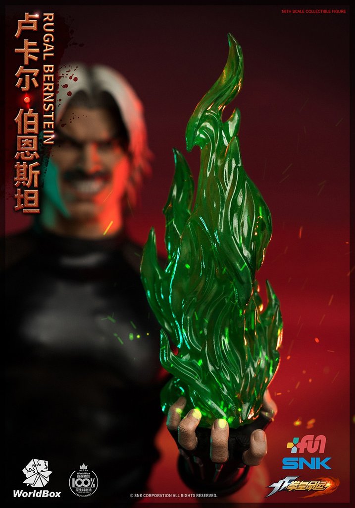 World Box - The King of Fighters - Rugal Bernstein (1/6 Scale) - Marvelous Toys