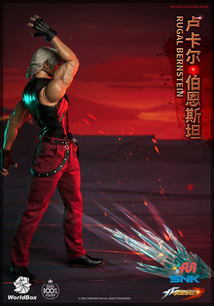 World Box - The King of Fighters - Rugal Bernstein (1/6 Scale) (Deluxe Ver.) - Marvelous Toys