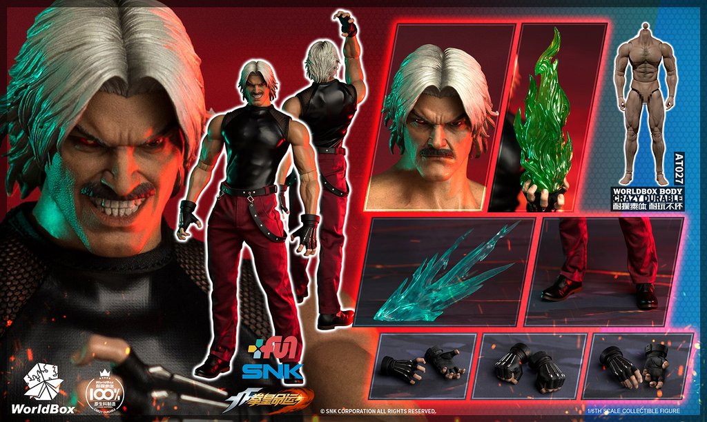 World Box - The King of Fighters - Rugal Bernstein (1/6 Scale)