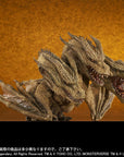 X-Plus - Defo-Real - Godzilla: King of the Monsters (2019) - King Ghidorah - Marvelous Toys
