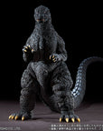 X-Plus - Toho 30cm Series - Sakai Yuji Modeling Collection - The Return of Godzilla (1984) - Shinjuku Final Battle - Marvelous Toys