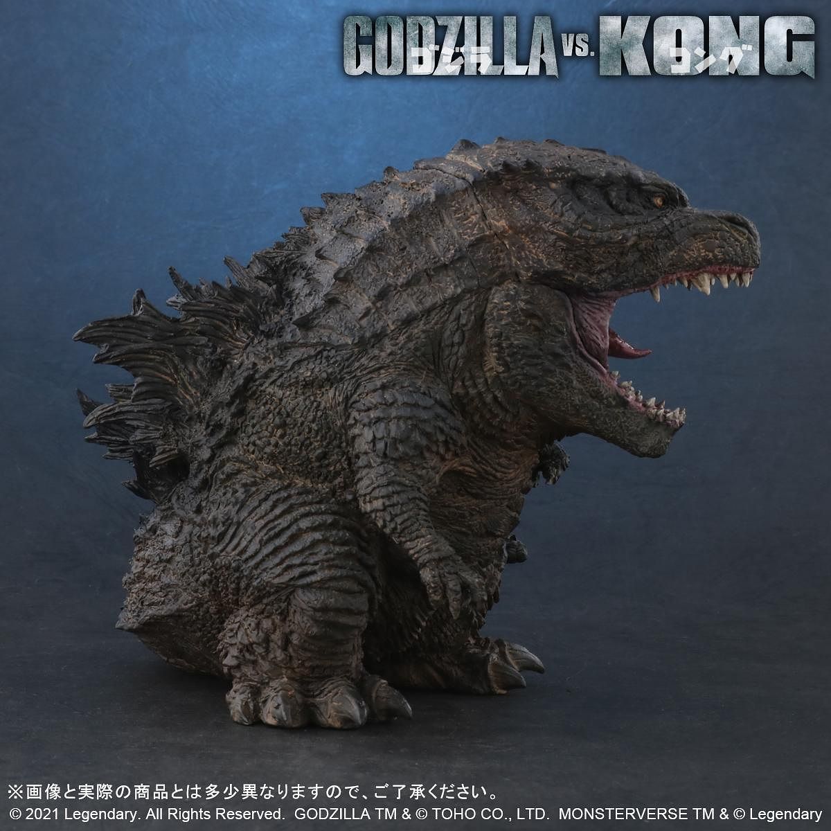 X-Plus - Defo-Real - Godzilla vs. Kong (2021) - Godzilla
