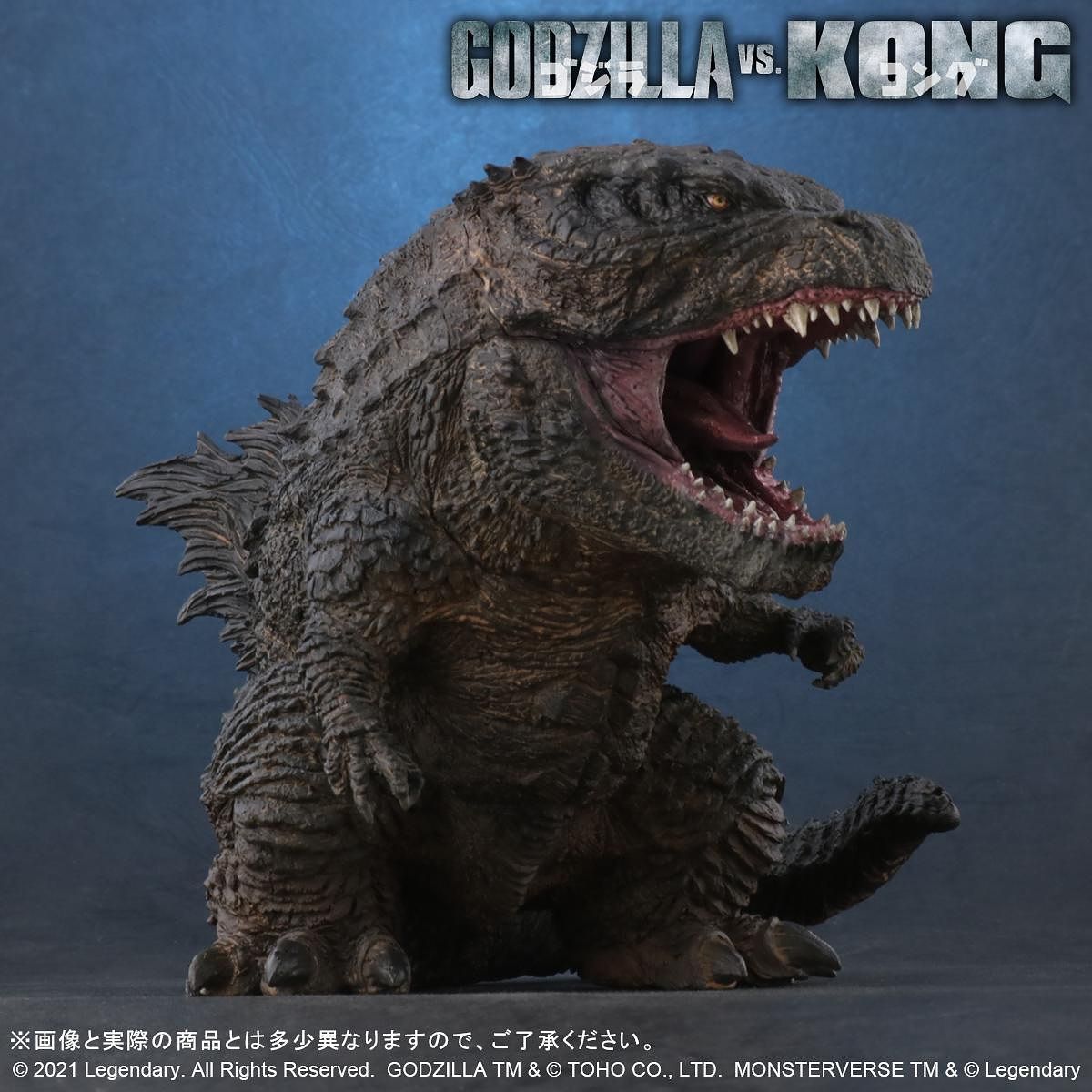 X-Plus - Defo-Real - Godzilla vs. Kong (2021) - Godzilla - Marvelous Toys