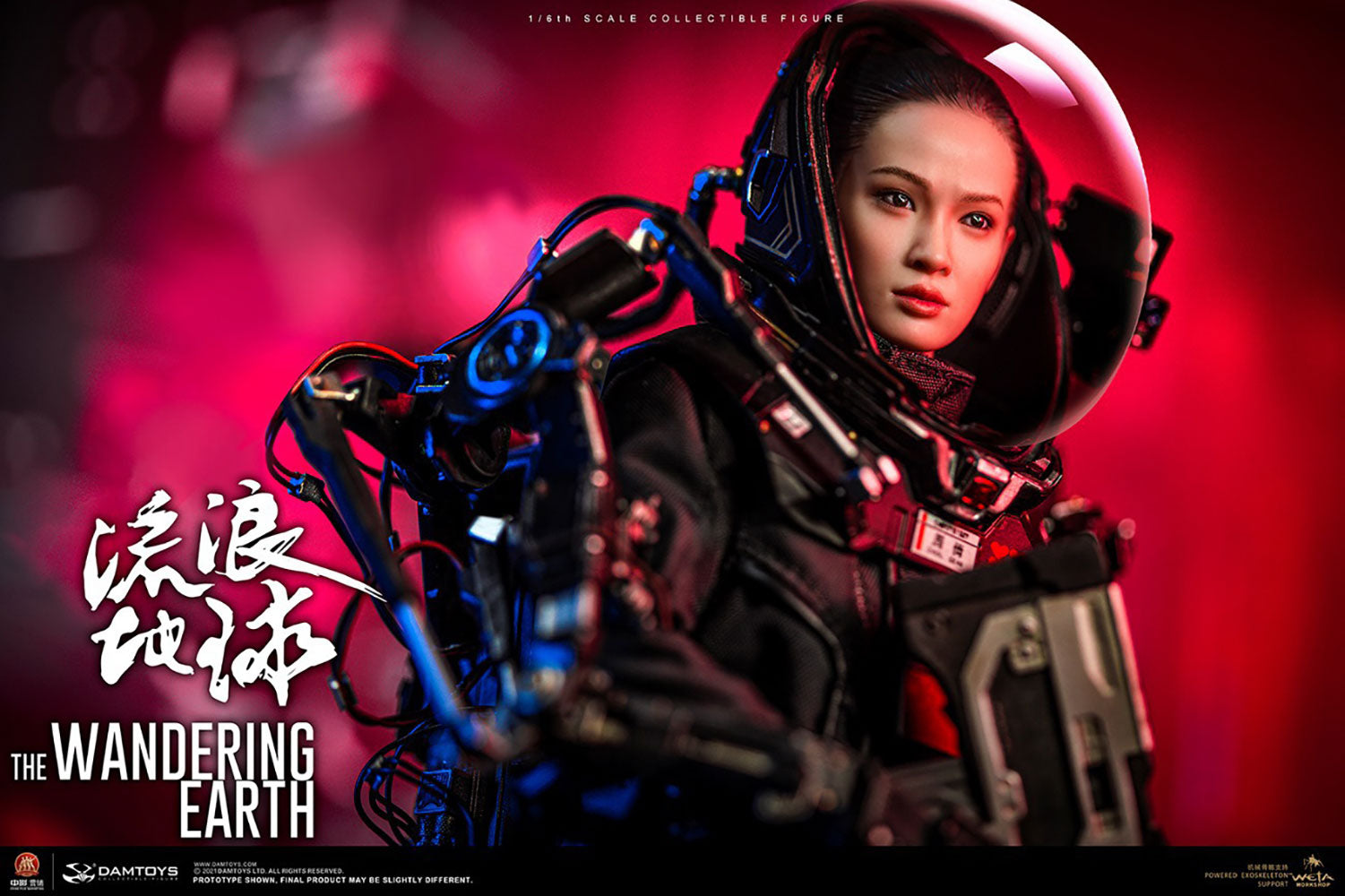 Damtoys - The Wandering Earth - CN171-11 Rescue Unit - Zhou Qian - Marvelous Toys